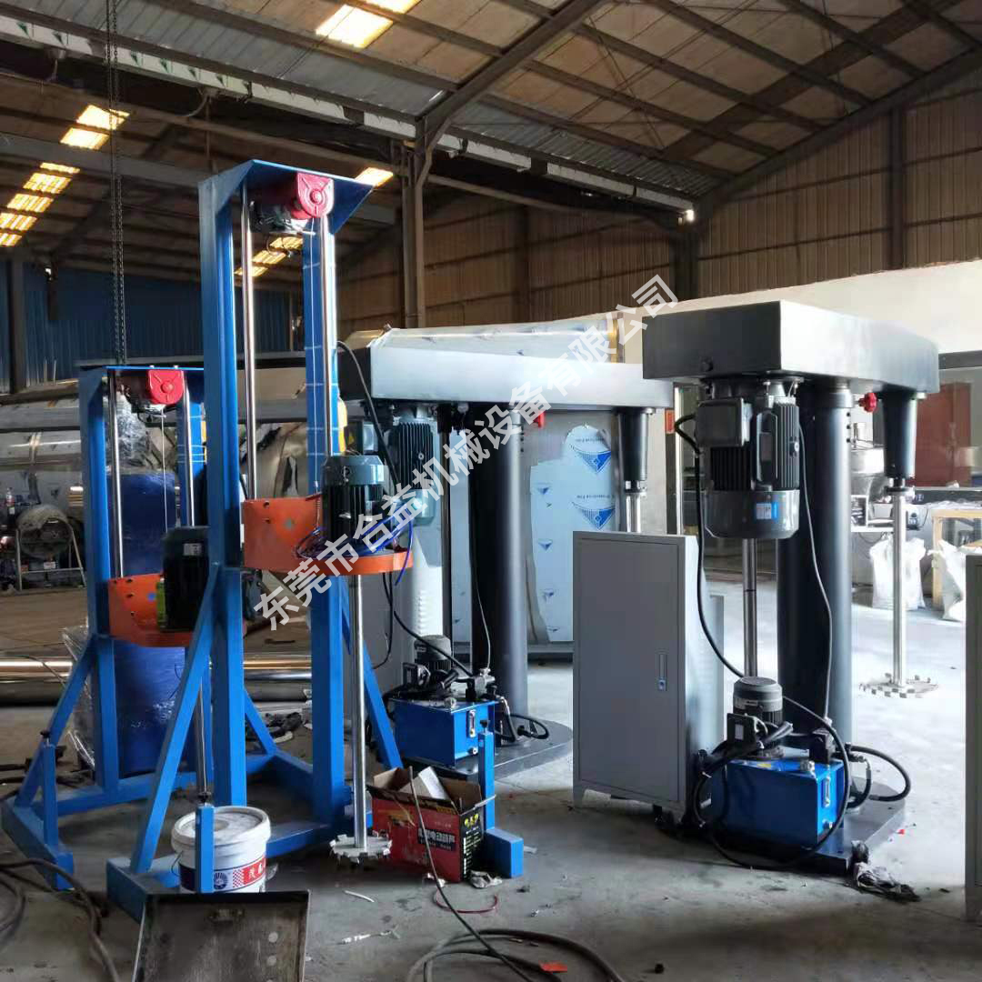 簡易型分散機(jī)