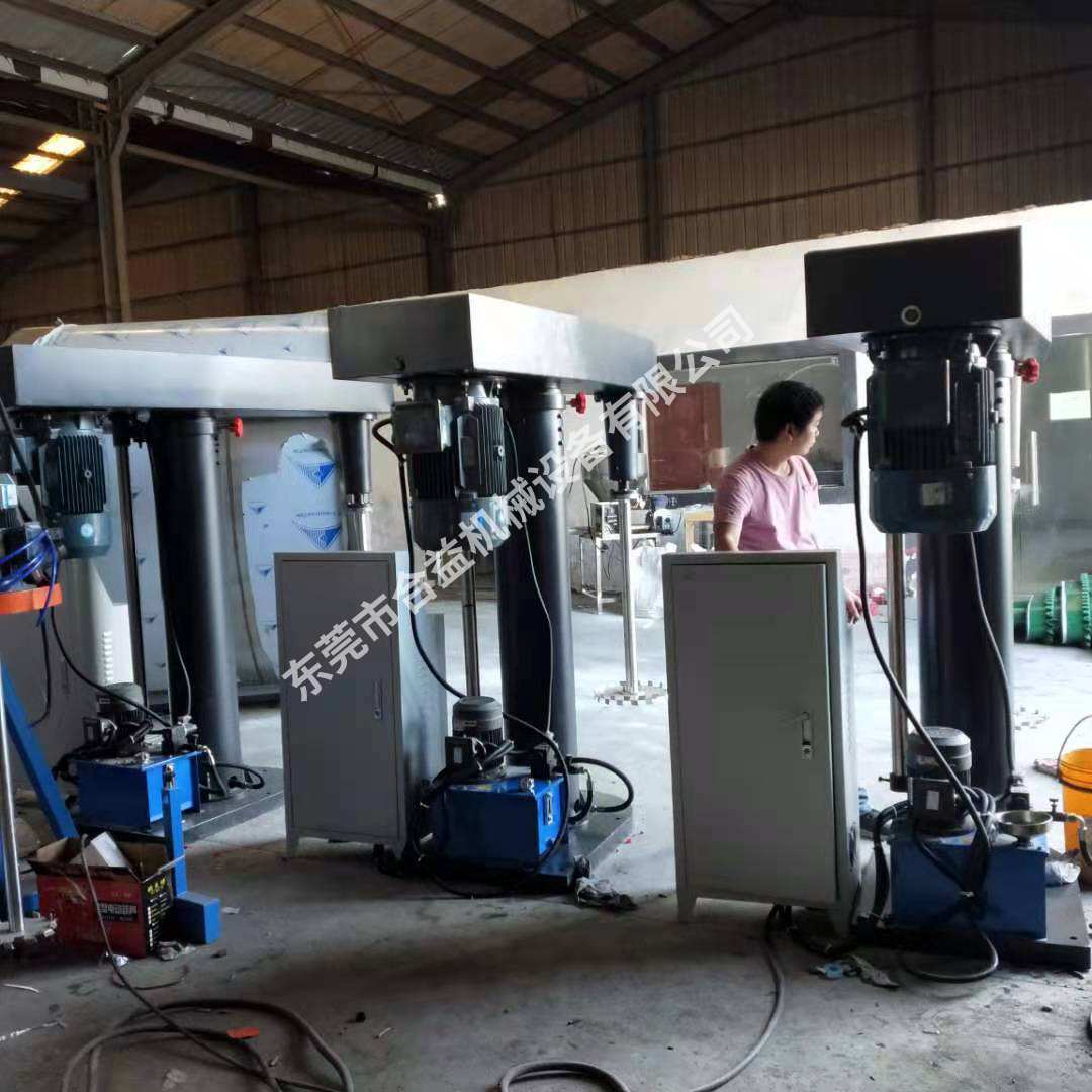 簡易型分散機(jī)